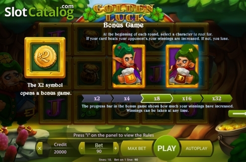 Οθόνη8. Golden Luck (X Play) Κουλοχέρης 