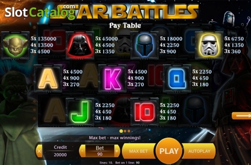 Οθόνη7. Star Battles Κουλοχέρης