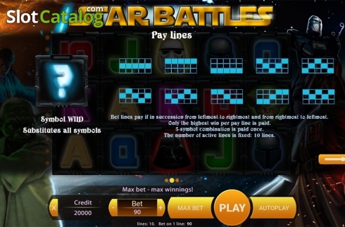 Οθόνη8. Star Battles Κουλοχέρης