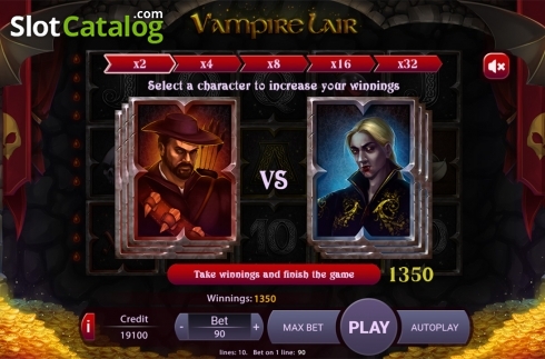 Οθόνη5. Vampire Lair Κουλοχέρης
