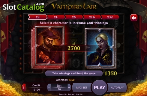 Οθόνη6. Vampire Lair Κουλοχέρης