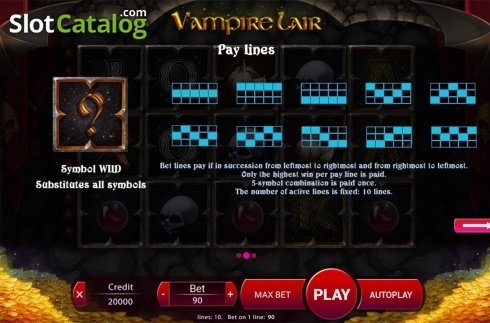 Οθόνη9. Vampire Lair Κουλοχέρης