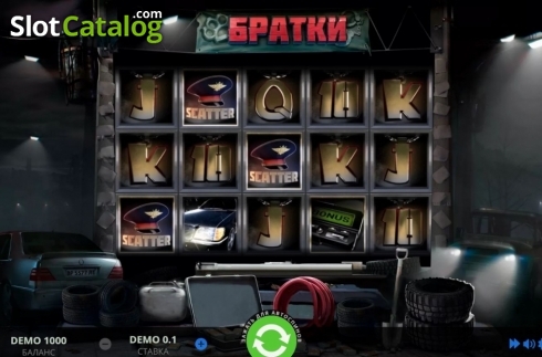 Οθόνη2. Bratki Κουλοχέρης