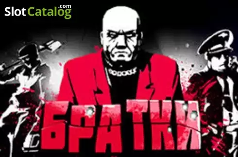 Bratki Λογότυπο Bratki Λογότυπο
