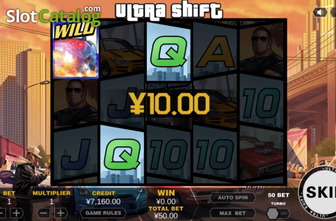 Οθόνη4. Ultra Shift Κουλοχέρης
