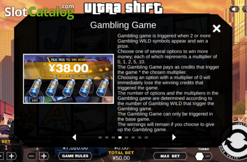 Οθόνη8. Ultra Shift Κουλοχέρης