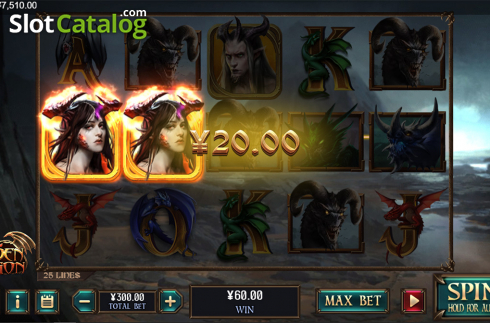 Οθόνη4. Golden Dragon 2 (XIN Gaming) Κουλοχέρης 