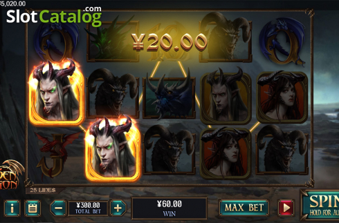 Οθόνη6. Golden Dragon 2 (XIN Gaming) Κουλοχέρης 