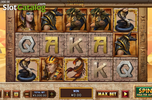 Οθόνη2. Egyptian Treasure (XIN Gaming) Κουλοχέρης