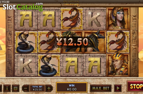 Οθόνη4. Egyptian Treasure (XIN Gaming) Κουλοχέρης