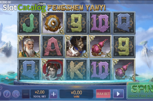 Οθόνη2. Fengshen Yanyi Κουλοχέρης 