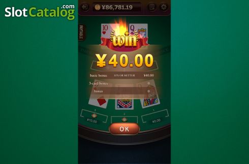 Οθόνη3. Let it Ride (XIN Gaming) Κουλοχέρης 