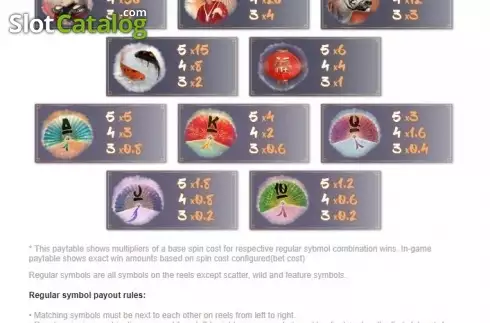 Οθόνη4. Fortune Dragon (Amazing Gaming) Κουλοχέρης