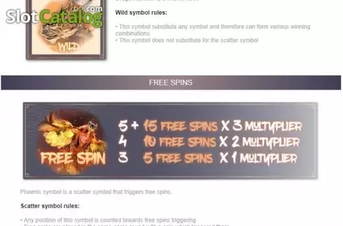 Οθόνη6. Fortune Dragon (Amazing Gaming) Κουλοχέρης