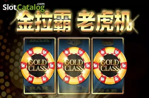 Gold Class