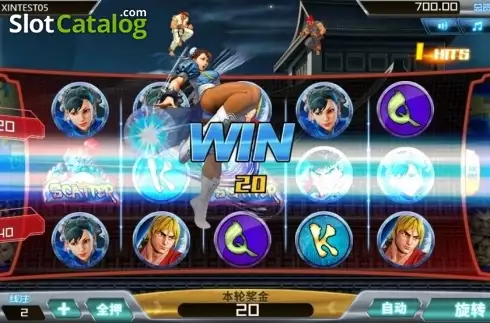Οθόνη3. Street Battle Κουλοχέρης