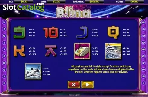 Οθόνη3. Bling Bling Κουλοχέρης