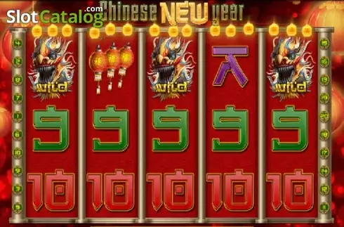 Chinese New Year (XIN Gaming) Λογότυπο Chinese New Year (XIN Gaming) Λογότυπο