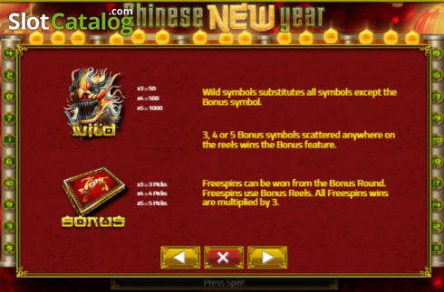 Οθόνη5. Chinese New Year (XIN Gaming) Κουλοχέρης