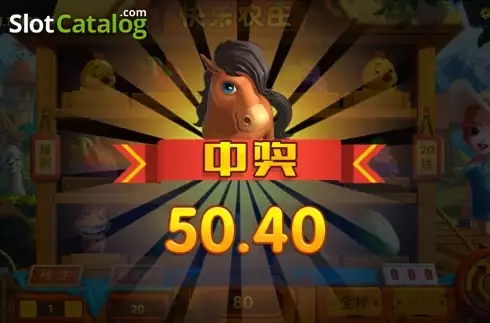 Οθόνη3. Happy Farm (Dream Tech) Κουλοχέρης