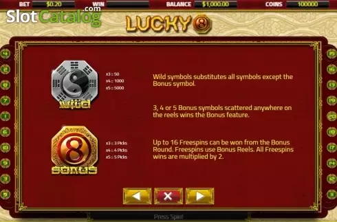 Οθόνη6. Lucky 8 (XIN Gaming) Κουλοχέρης