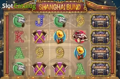 Shanghai Bund Λογότυπο Shanghai Bund Λογότυπο