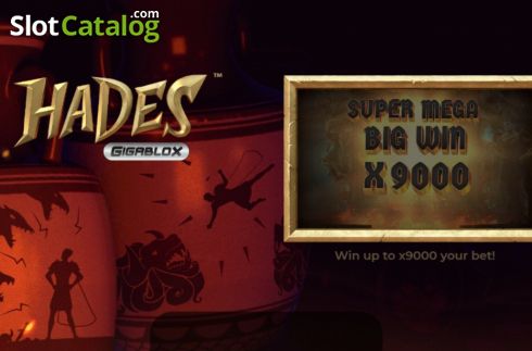 Οθόνη2. Hades Gigablox Κουλοχέρης