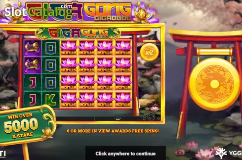 Οθόνη2. GigaGong GigaBlox Κουλοχέρης