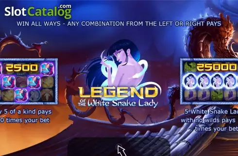 Intro Screen. Legend of the White Snake Lady Κουλοχέρης