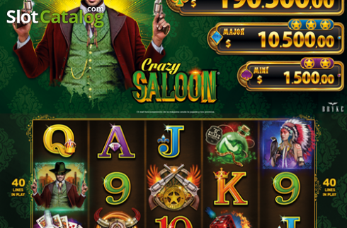 Οθόνη4. Crazy Saloon Κουλοχέρης