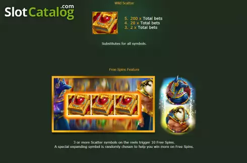 Οθόνη5. Book of Hor (Zillion Games) Κουλοχέρης