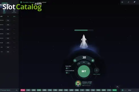 Οθόνη2. Crazy Rocket Κουλοχέρης