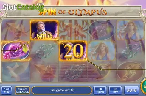 Οθόνη3. Spin of Olympus Κουλοχέρης