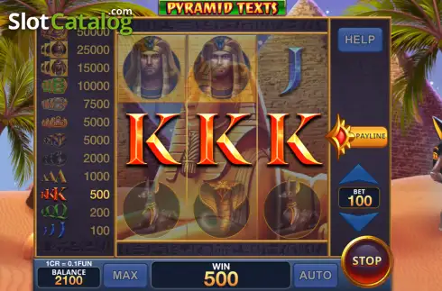Οθόνη3. Pyramid Texts (Reel Respin) Κουλοχέρης 