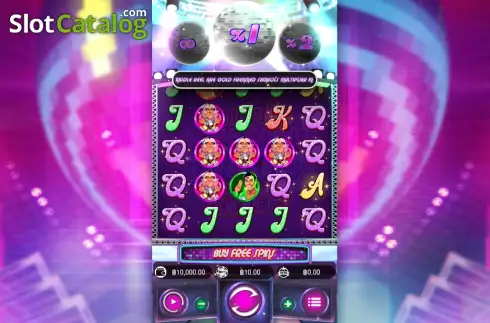 Οθόνη2. Goverment Disco Κουλοχέρης