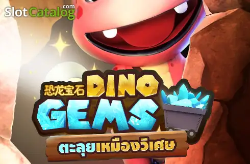 Dino Gems Λογότυπο