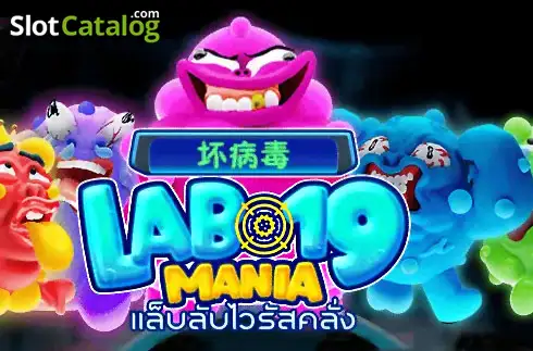 Lab 19 Mania Λογότυπο Lab 19 Mania Λογότυπο