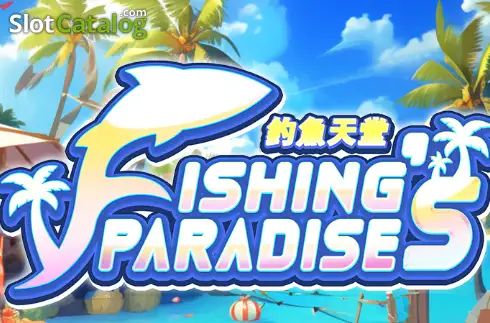 Fishing's Paradise Λογότυπο Fishing's Paradise Λογότυπο