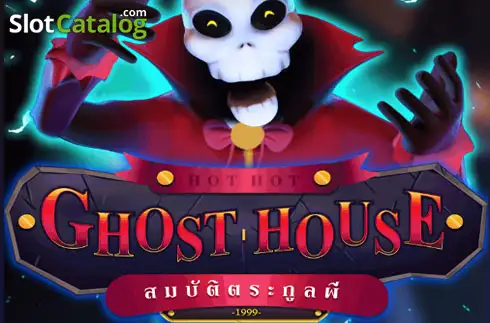 Ghost House (Askmeslot) Λογότυπο Ghost House (Askmeslot) Λογότυπο