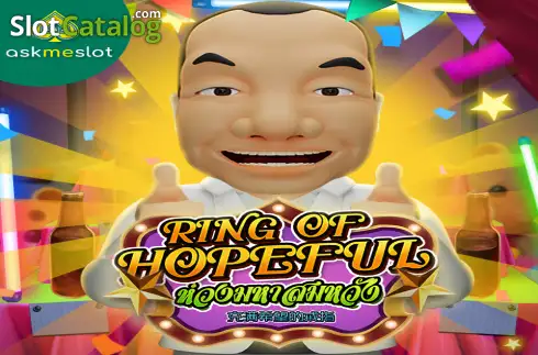 Ring of Hopeful Λογότυπο Ring of Hopeful Λογότυπο