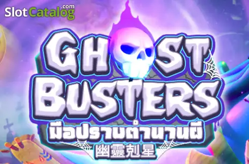 Ghost Busters Λογότυπο Ghost Busters Λογότυπο