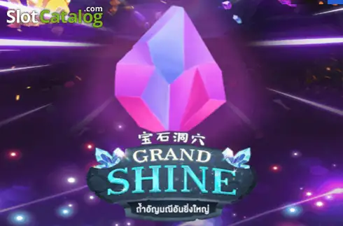 Grand Shine Λογότυπο Grand Shine Λογότυπο