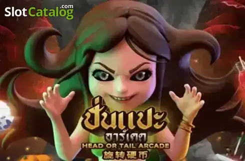 Head of Tail Arcade Λογότυπο