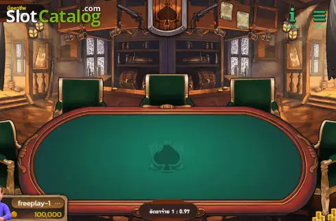 Οθόνη2. Dragon Battle Royal 2 Cards Κουλοχέρης