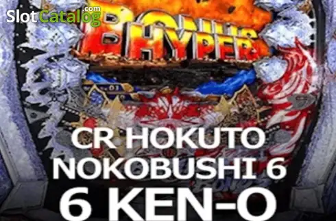 CR HOKUTO NOKOBUSHI 6 KEN-O 2025-06-17