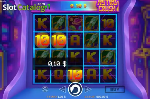Οθόνη3. Astro Crush Κουλοχέρης