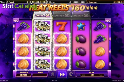 Οθόνη5. Heat Reels 160 +++ Κουλοχέρης