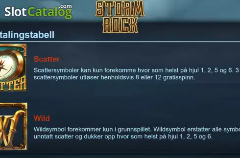 Οθόνη3. Storm Rock Κουλοχέρης
