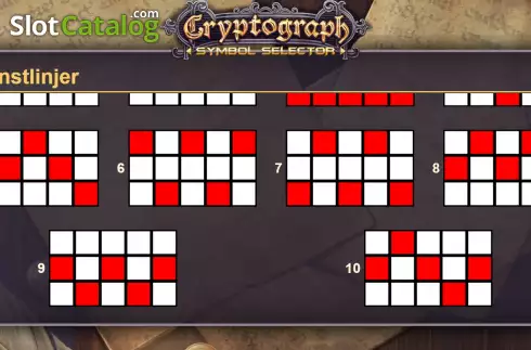 Οθόνη8. Cryptograph: Symbol Selector Κουλοχέρης