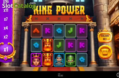 Οθόνη2. King Power Κουλοχέρης